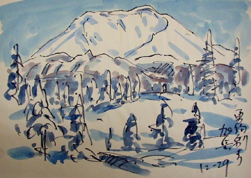 坂本直行 [中硫黄岳.奥硫黄] 水彩 スケッチ2P 絵画